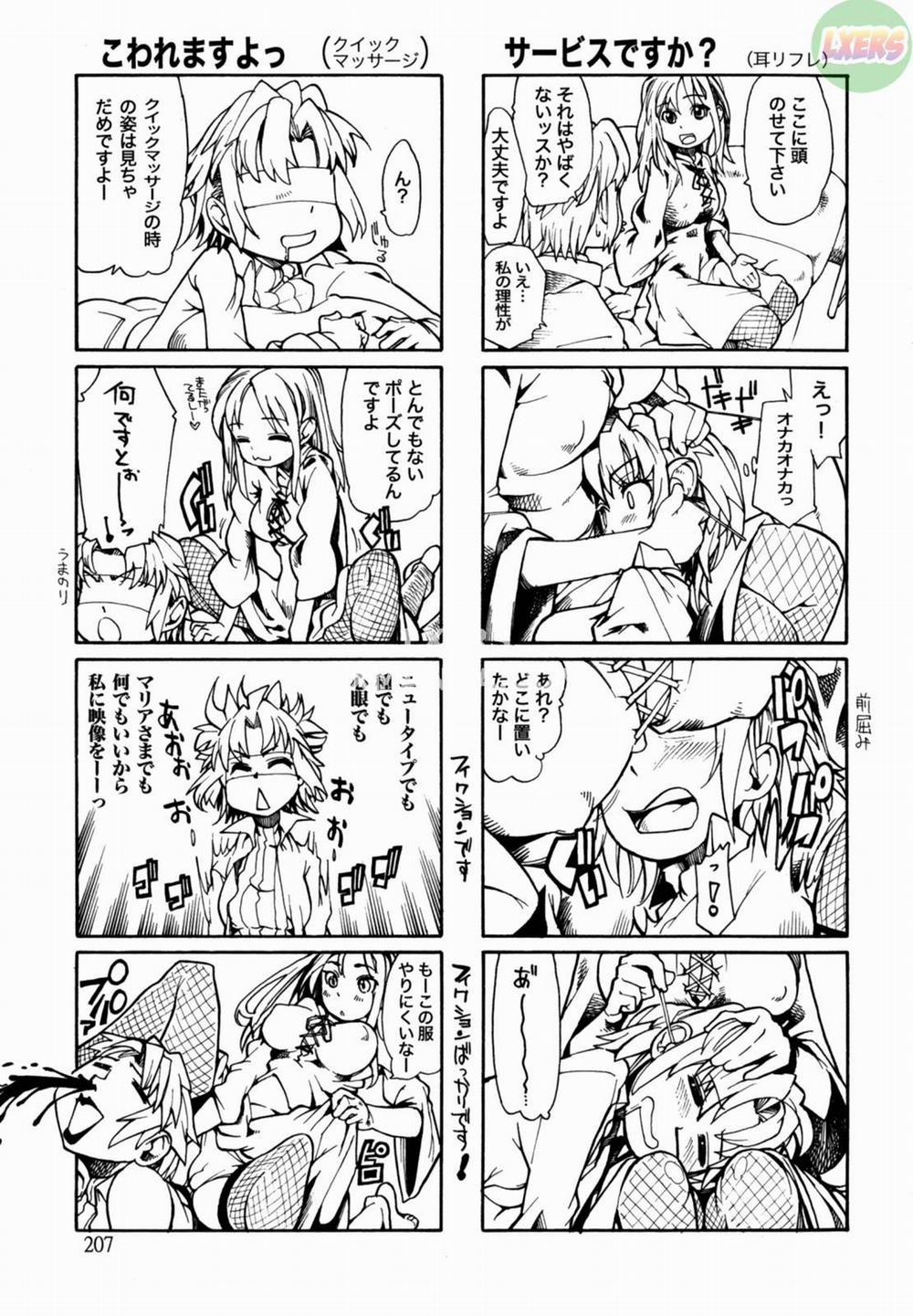 In Her Crack 11 END trang 21