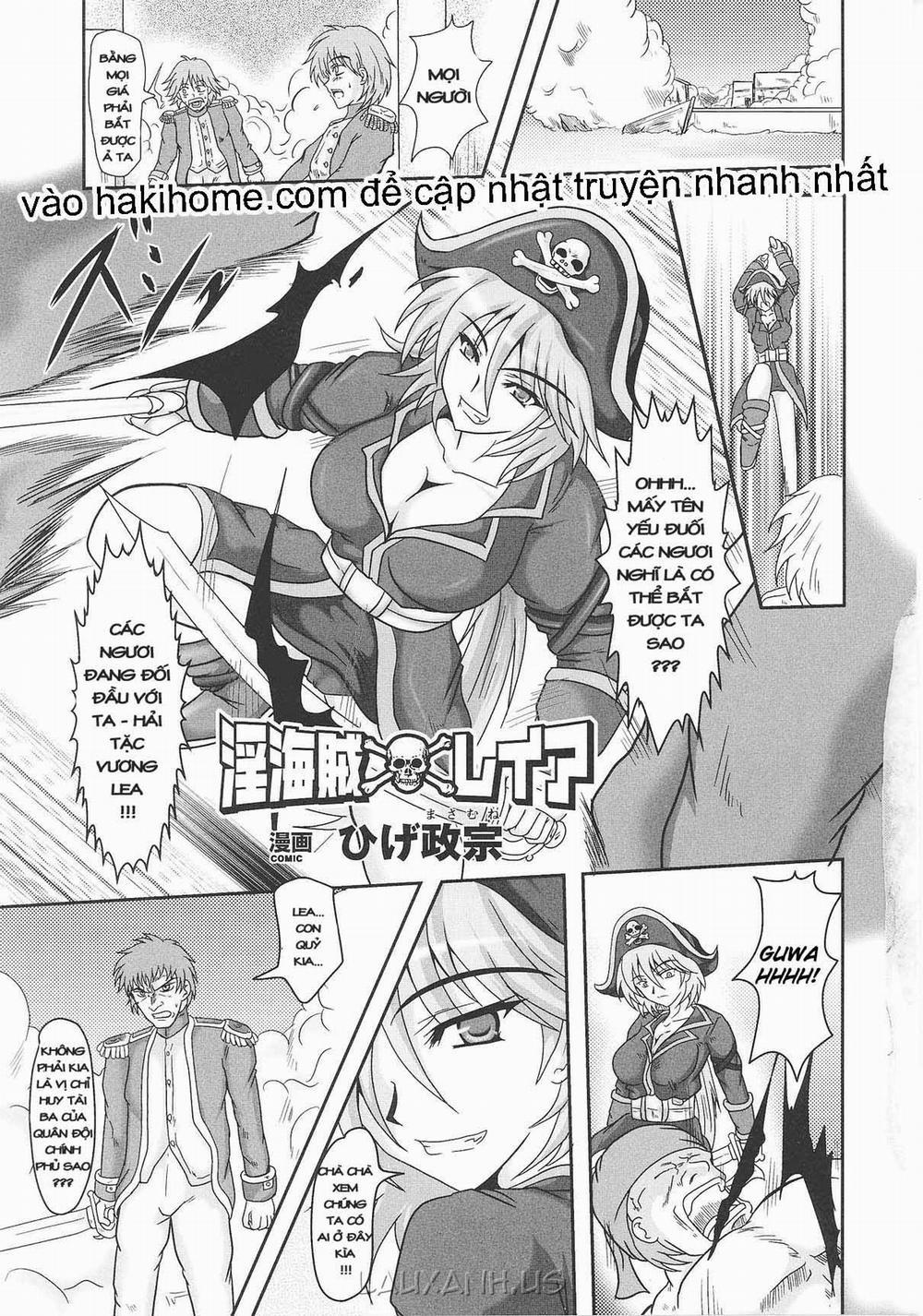 In Kaizoku Lea Oneshot trang 0