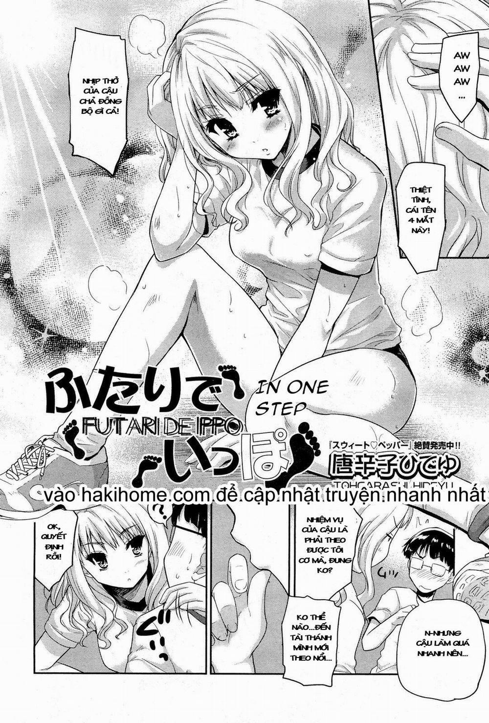 In One Step Oneshot trang 1