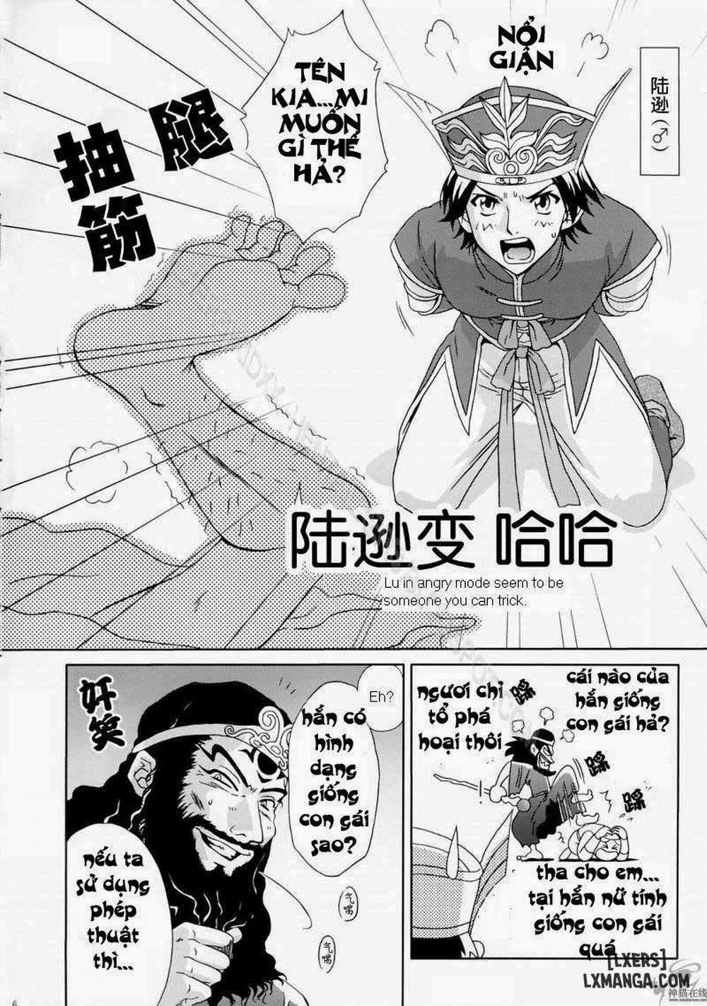 In Sangoku Musou Rikuson Gaiden Oneshot trang 4