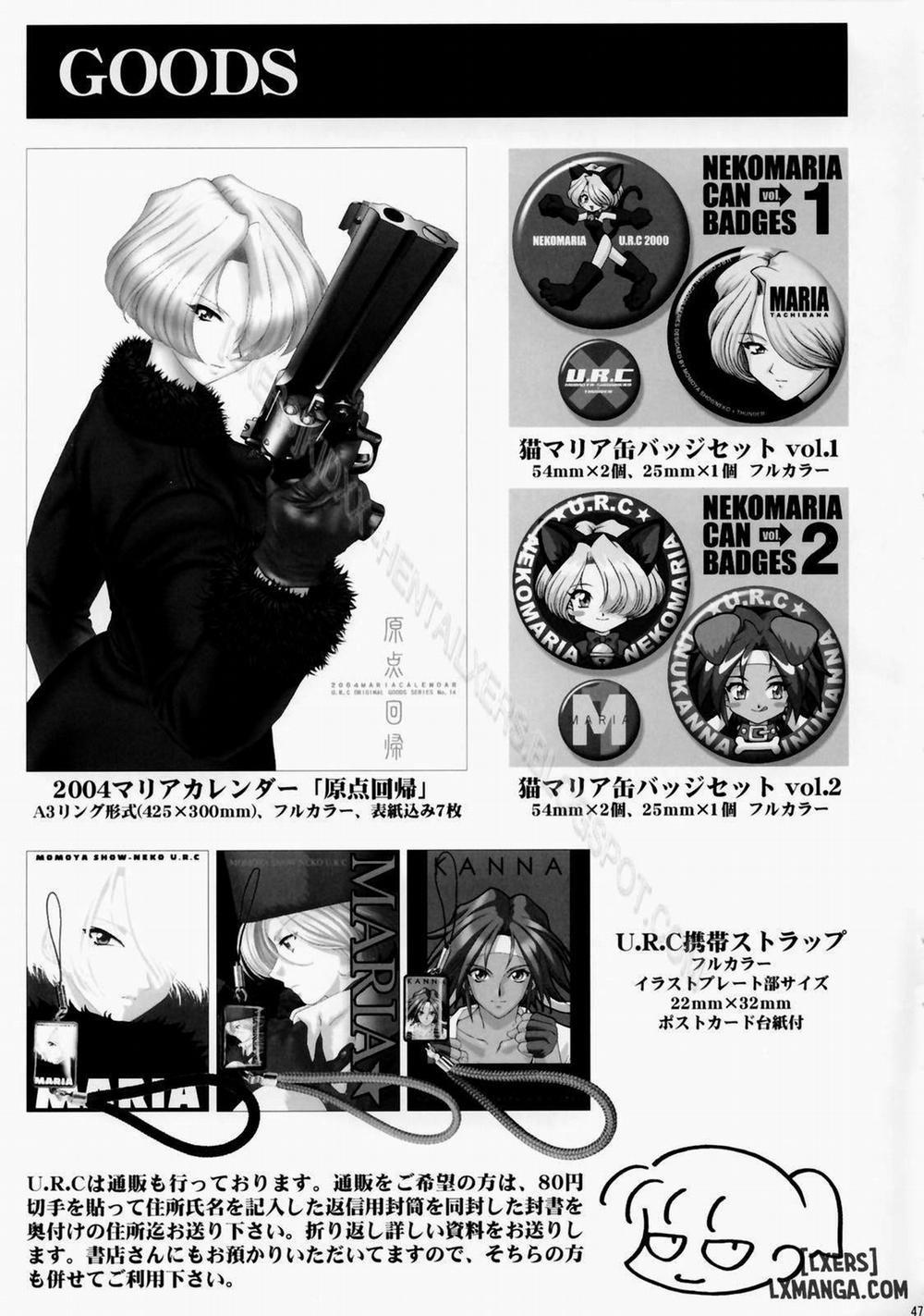 In Sangoku Musou Rikuson Gaiden Oneshot trang 45