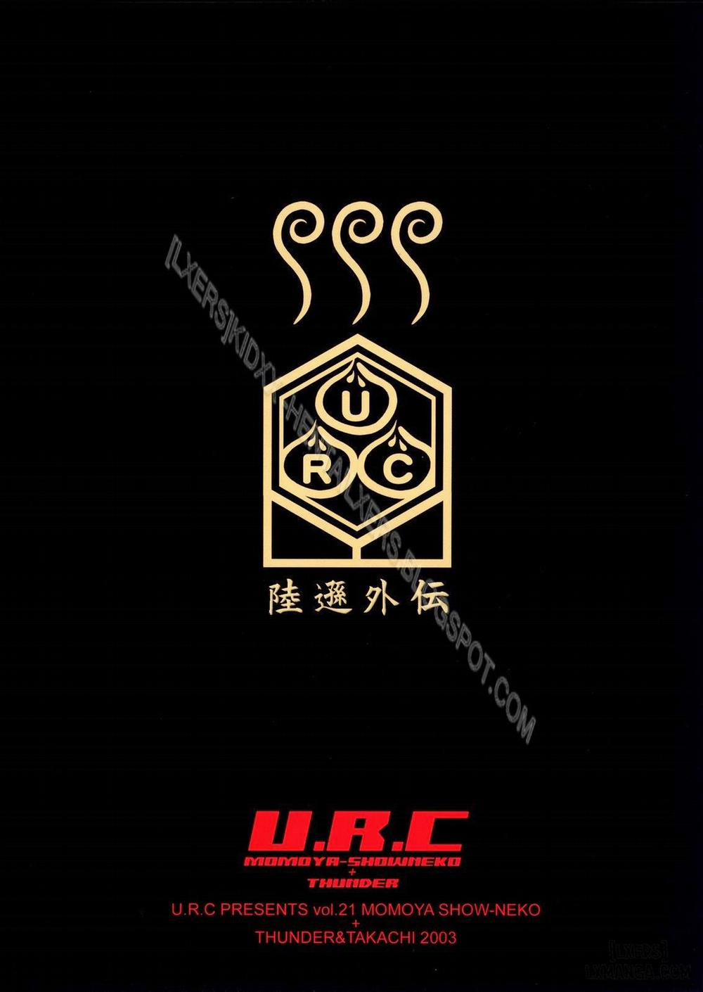 In Sangoku Musou Rikuson Gaiden Oneshot trang 49