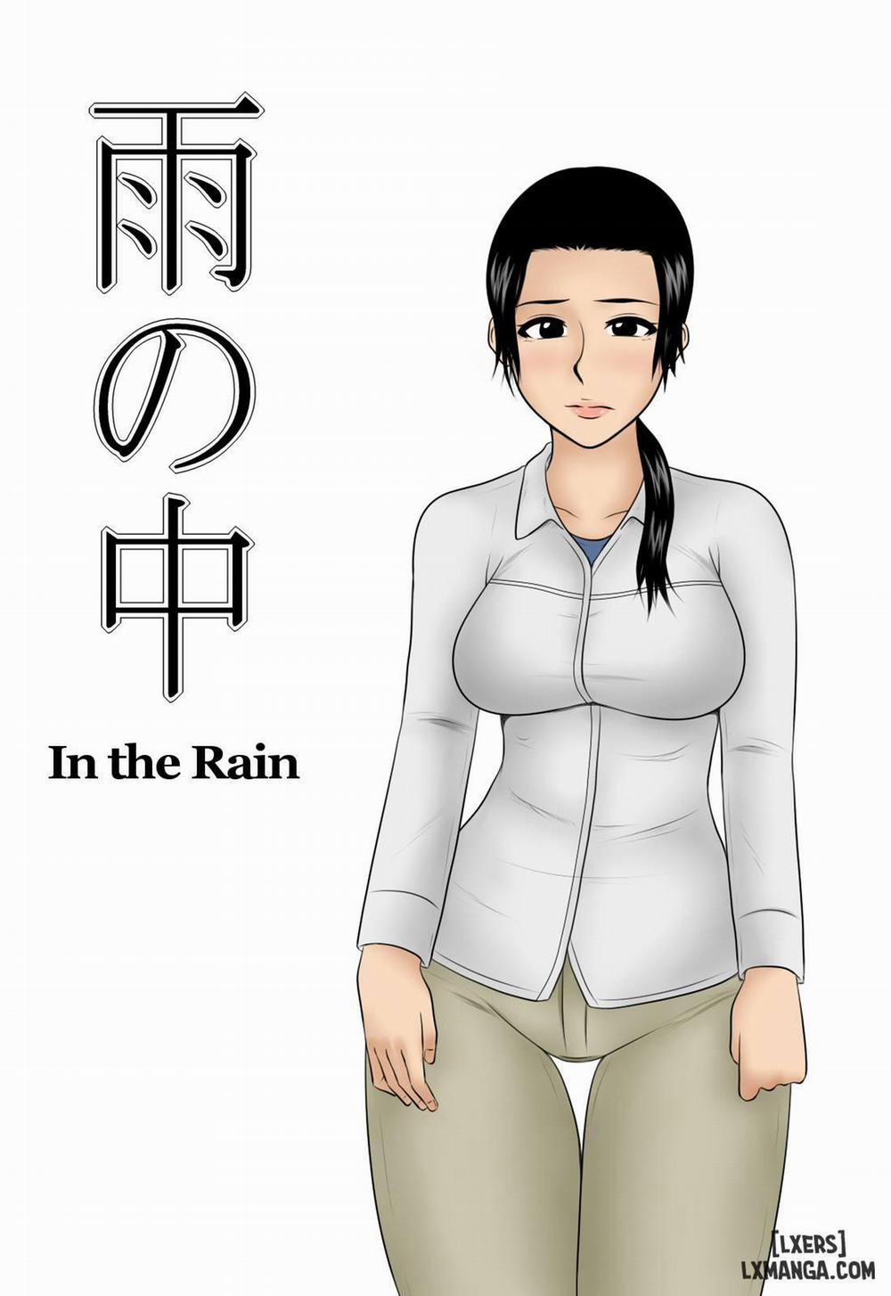 In The Rain Oneshot trang 0