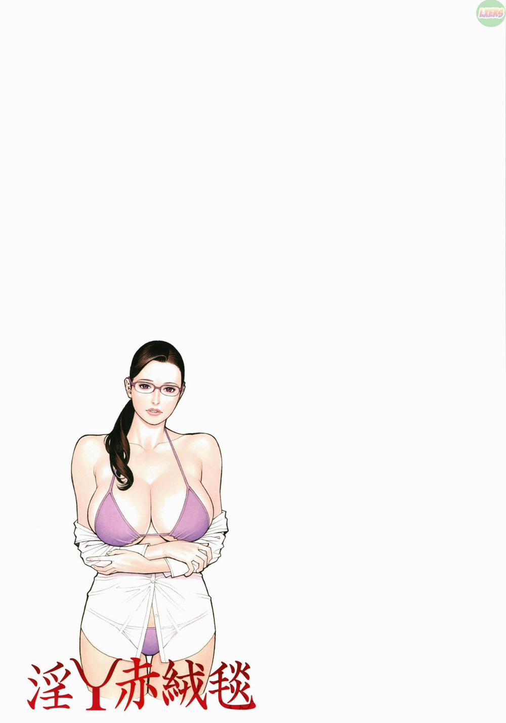 In Y Akajuutan 10 - END trang 24