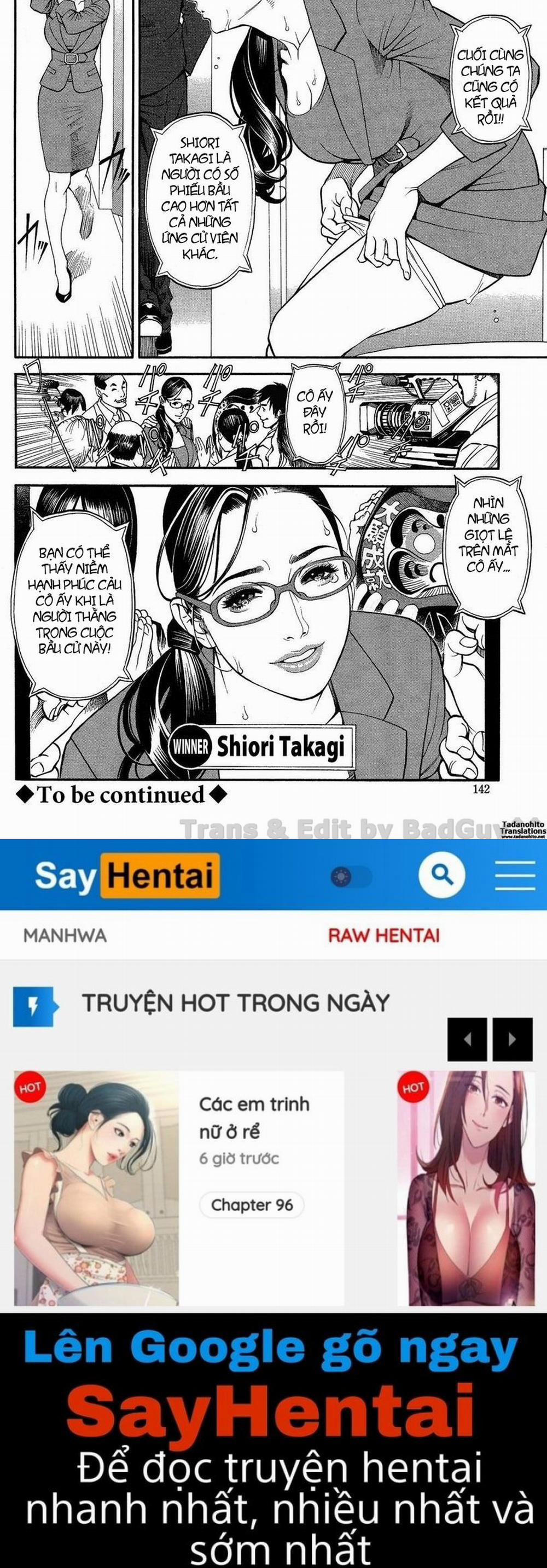 In Y Akajuutan 2 trang 16