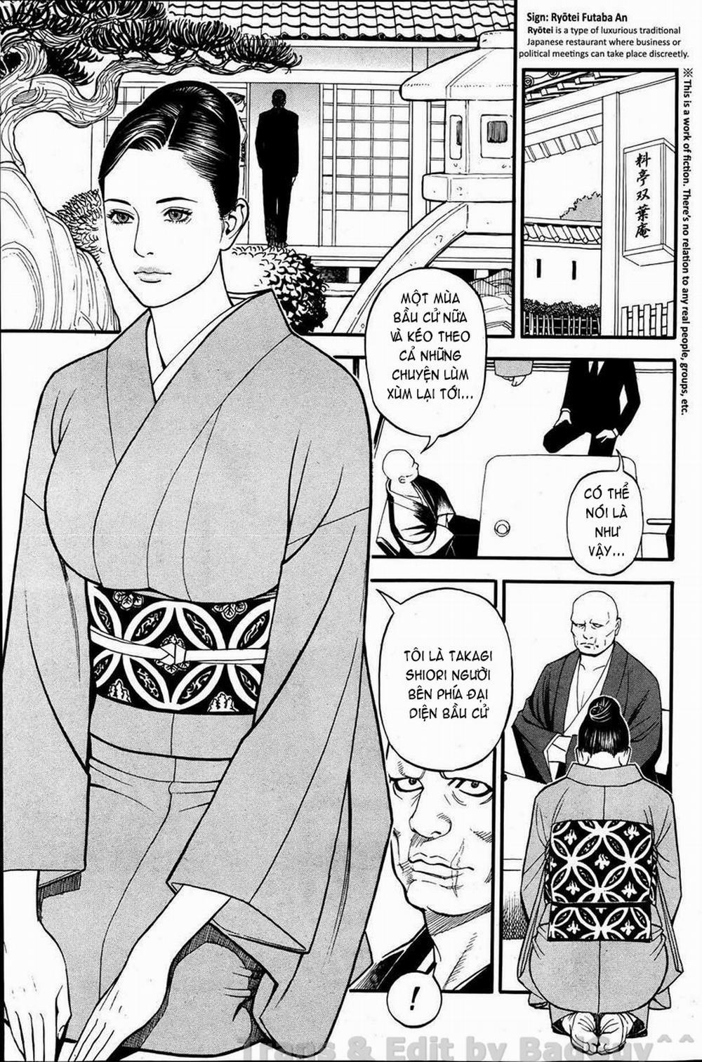 In Y Akajuutan 6 trang 5