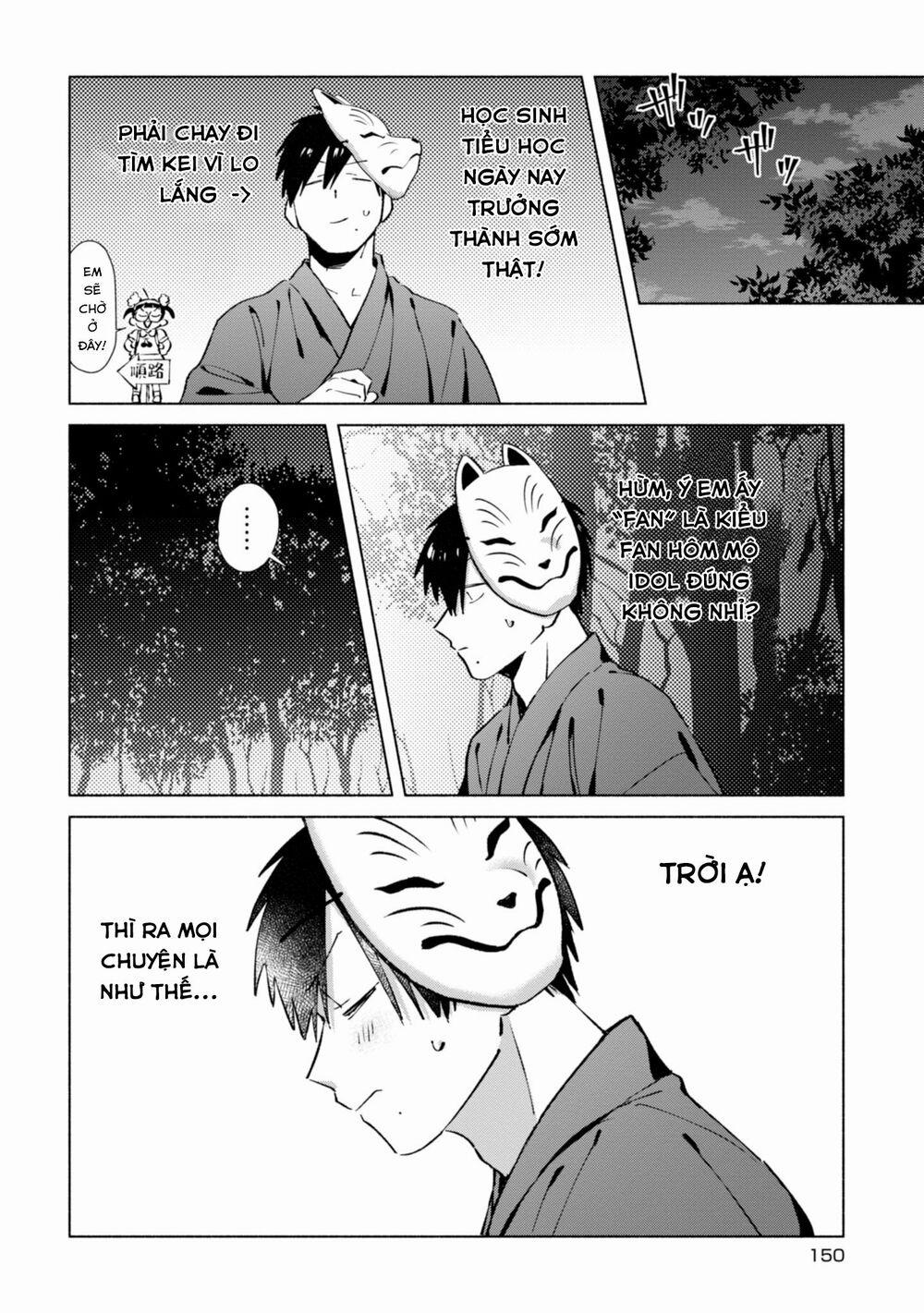 Inaka Ni Kaeru To Yakeni Jiben Ni Natsuita Kasshoku Ponytail Shota Ga Iru 20 trang 3