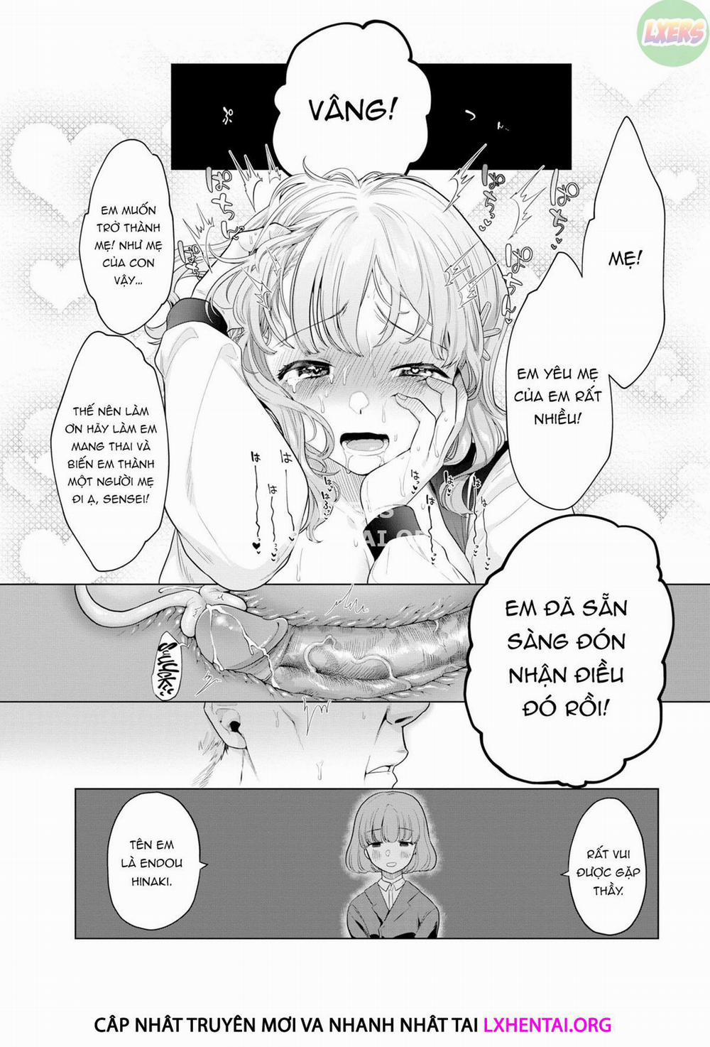 Inaka no Bakame-chan to Oji-san Oneshot trang 17