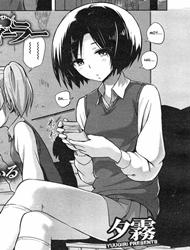 Đọc truyện tranh Inbai Shoujo Dealer