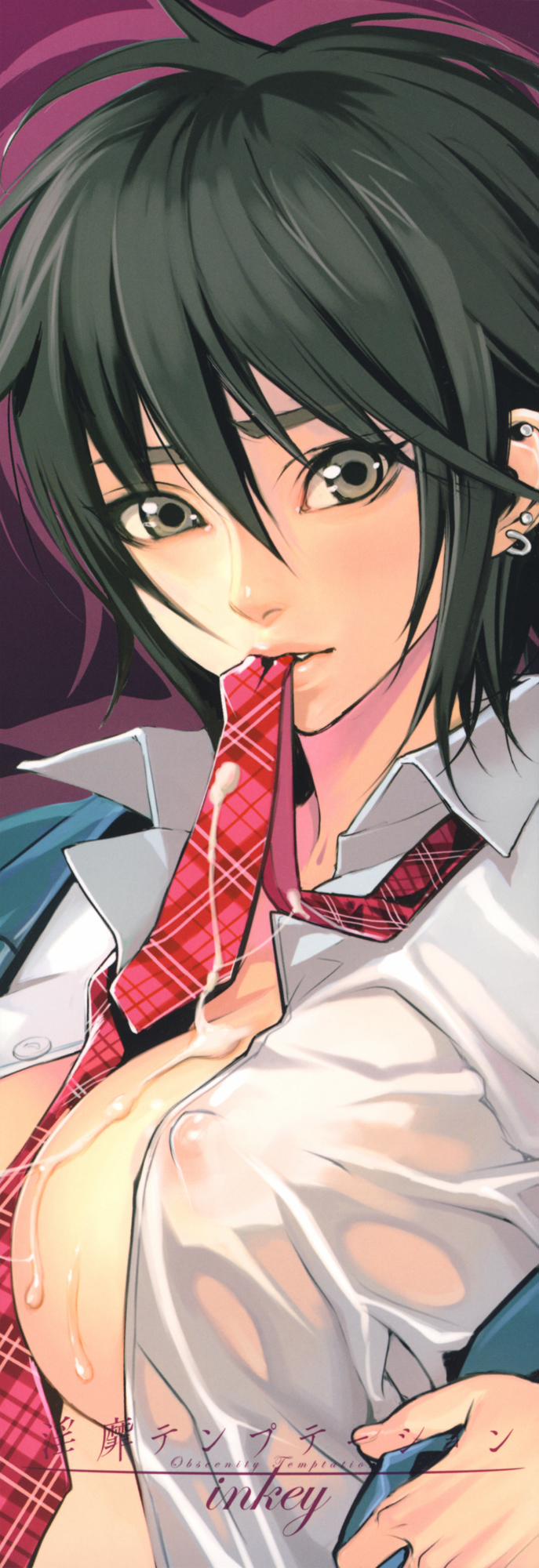 Inbi Temptation 0 Ảnh giới thiệu trang 2