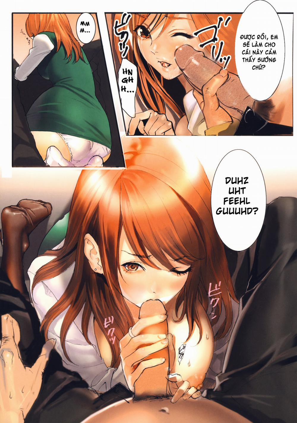 Inbi Temptation 0 Here Comes Summer [End] trang 11