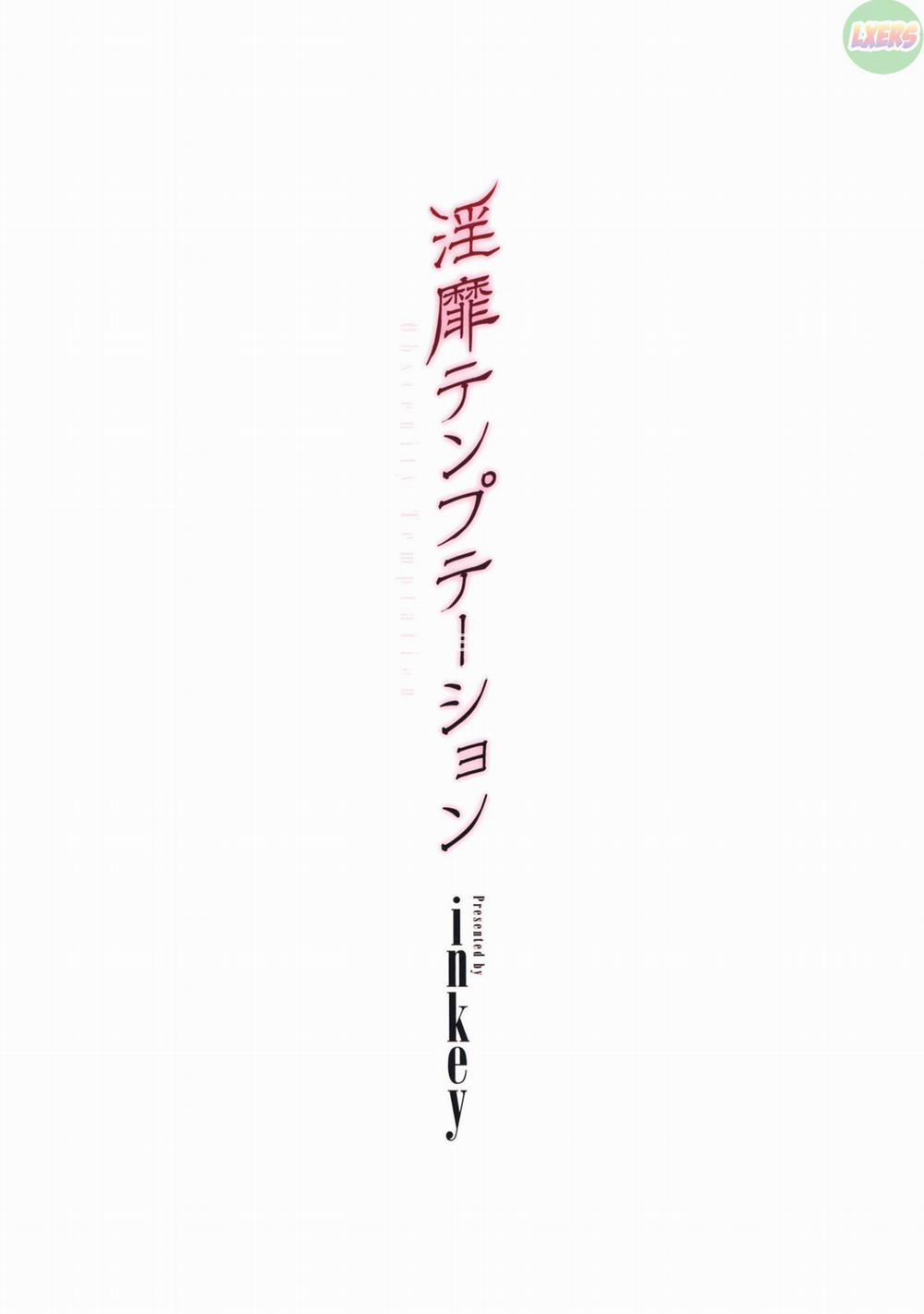 Inbi Temptation 1 trang 8