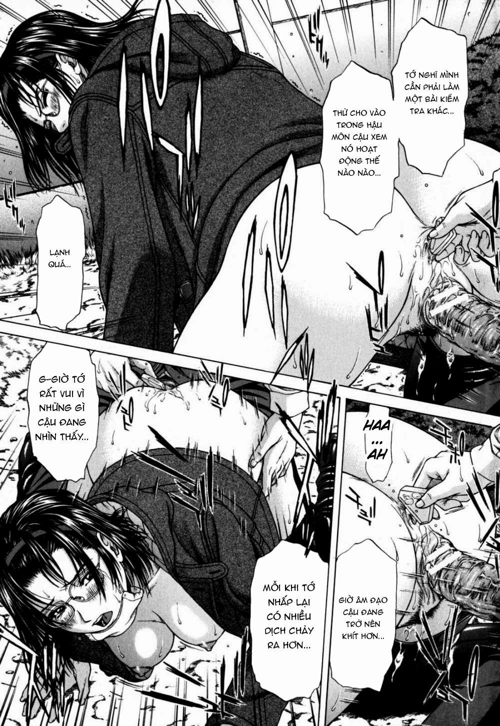 Incest! 9 END trang 14