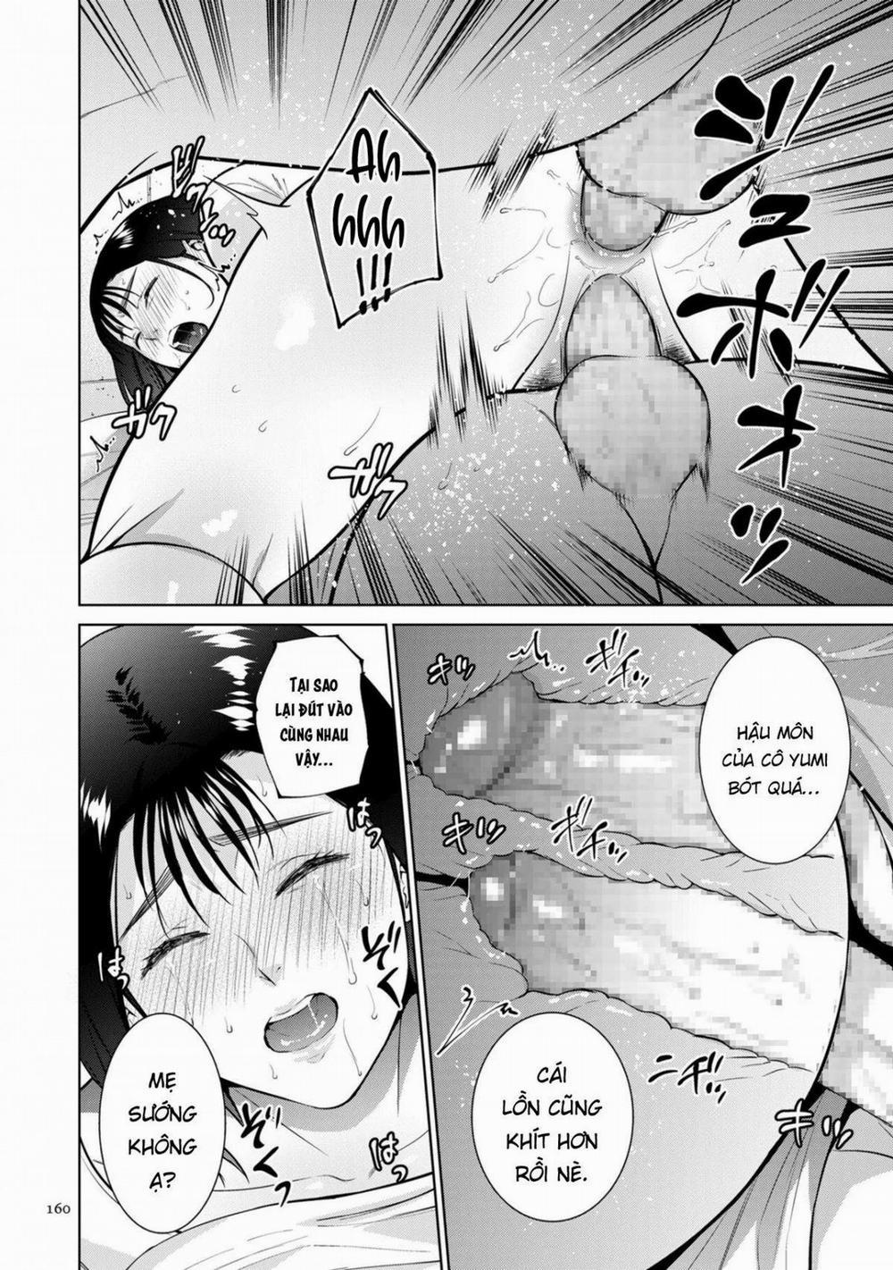 Incestism 7 END trang 3