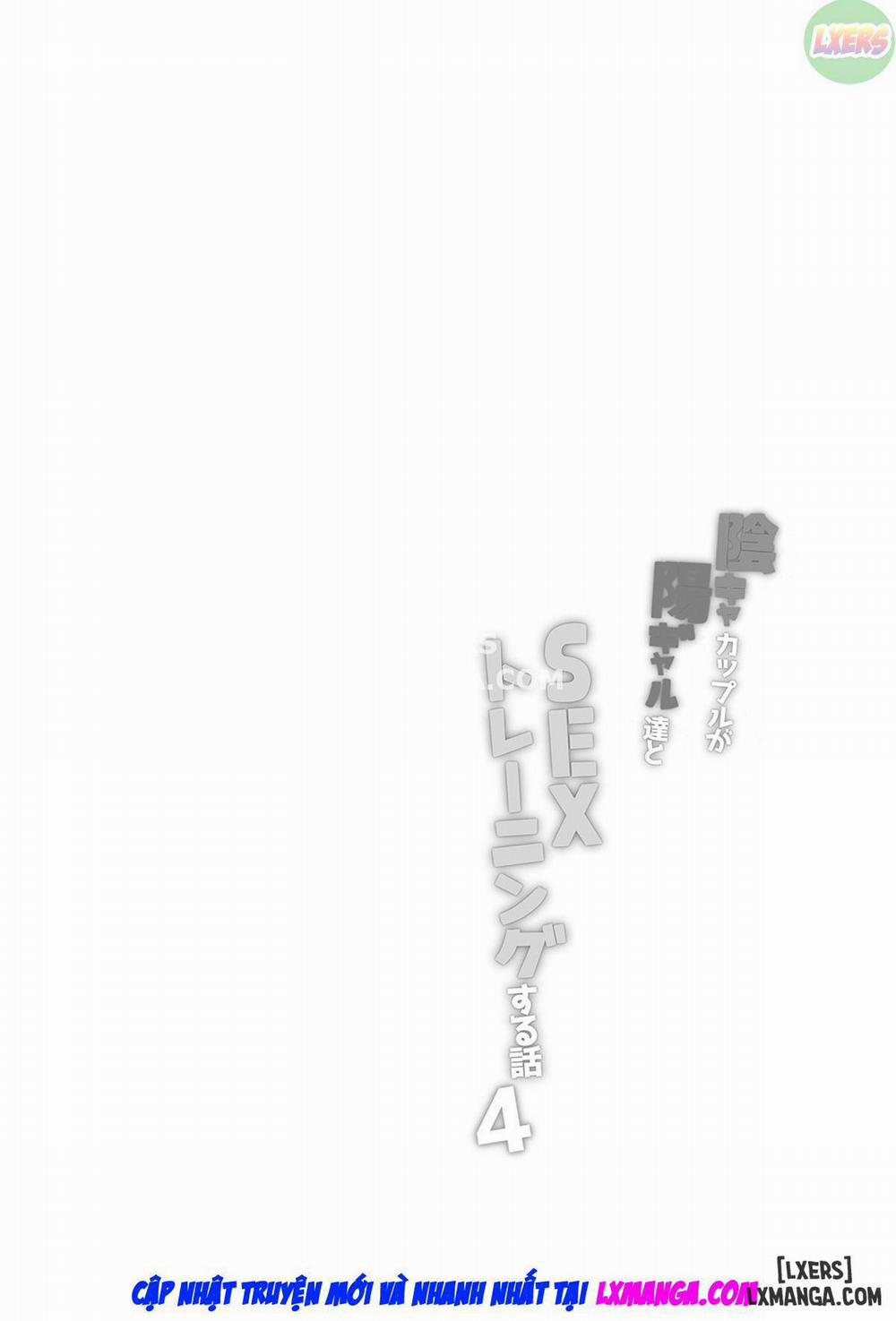 InCha Couple ga You Gal-tachi to SEX Training Suru Hanashi 4 END trang 4