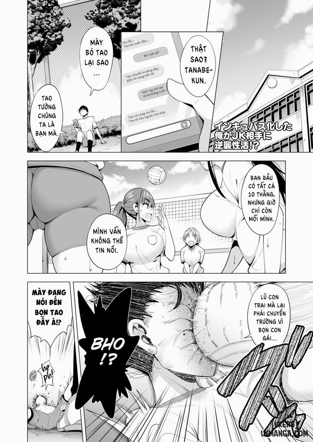 Incubus ka Shita Ore ga JK Aite ni Gyakushuu Seikatsu! 1 trang 3