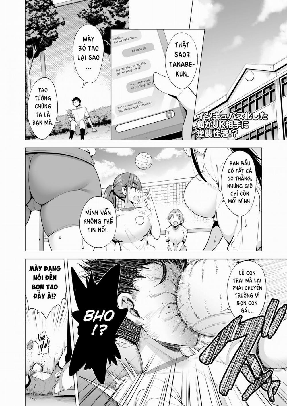 Incubus ka Shita Ore ga JK Aite ni Gyakushuu Seikatsu! Oneshot trang 3