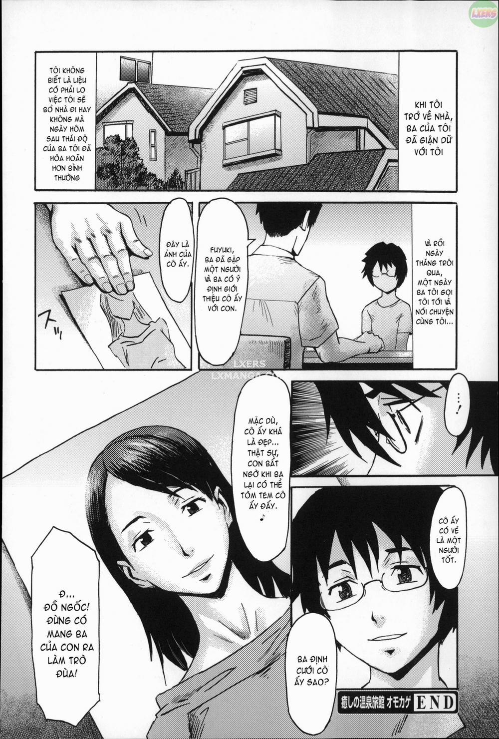 Incubus 9 - END trang 26