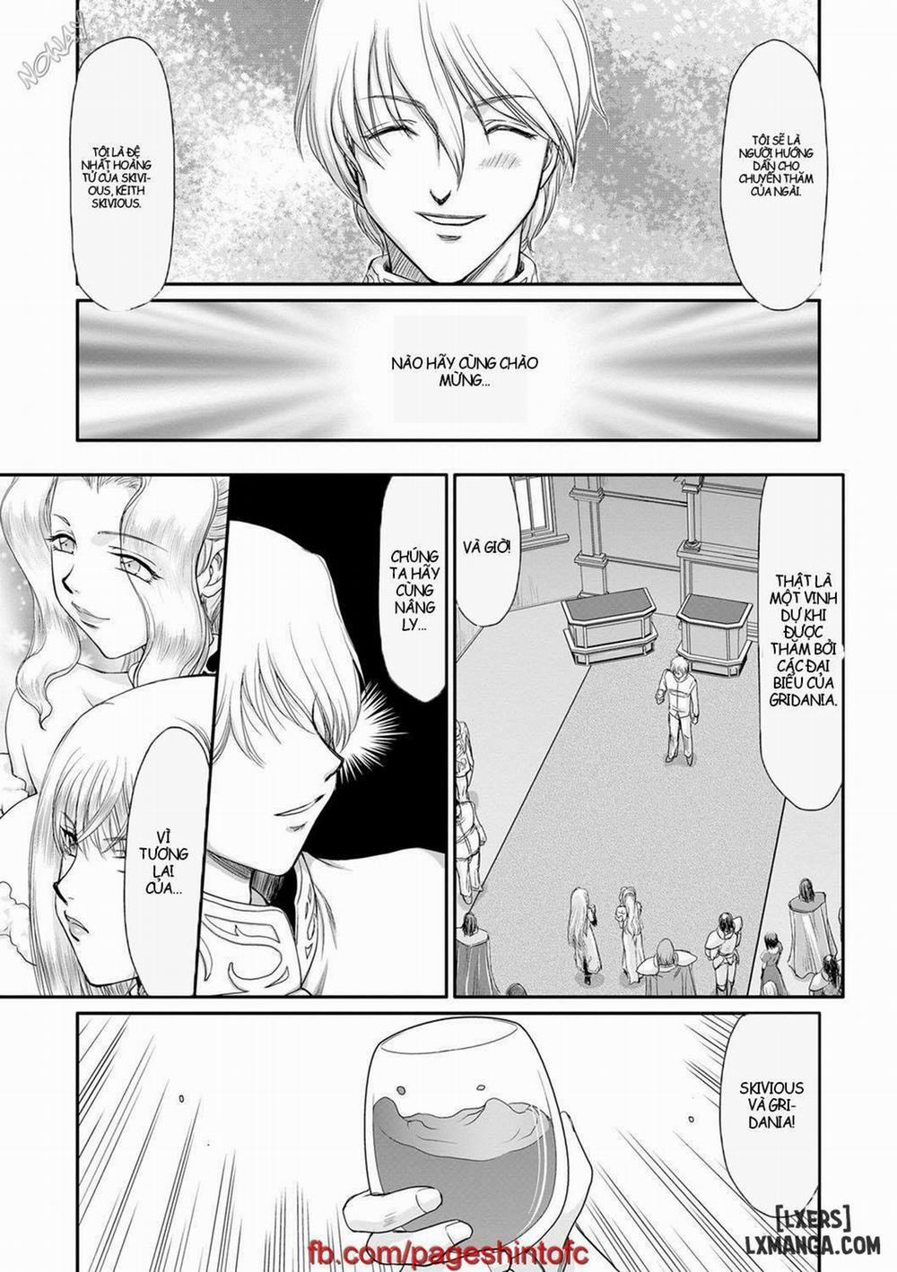 Inda no Onihime Annerose 1 trang 8