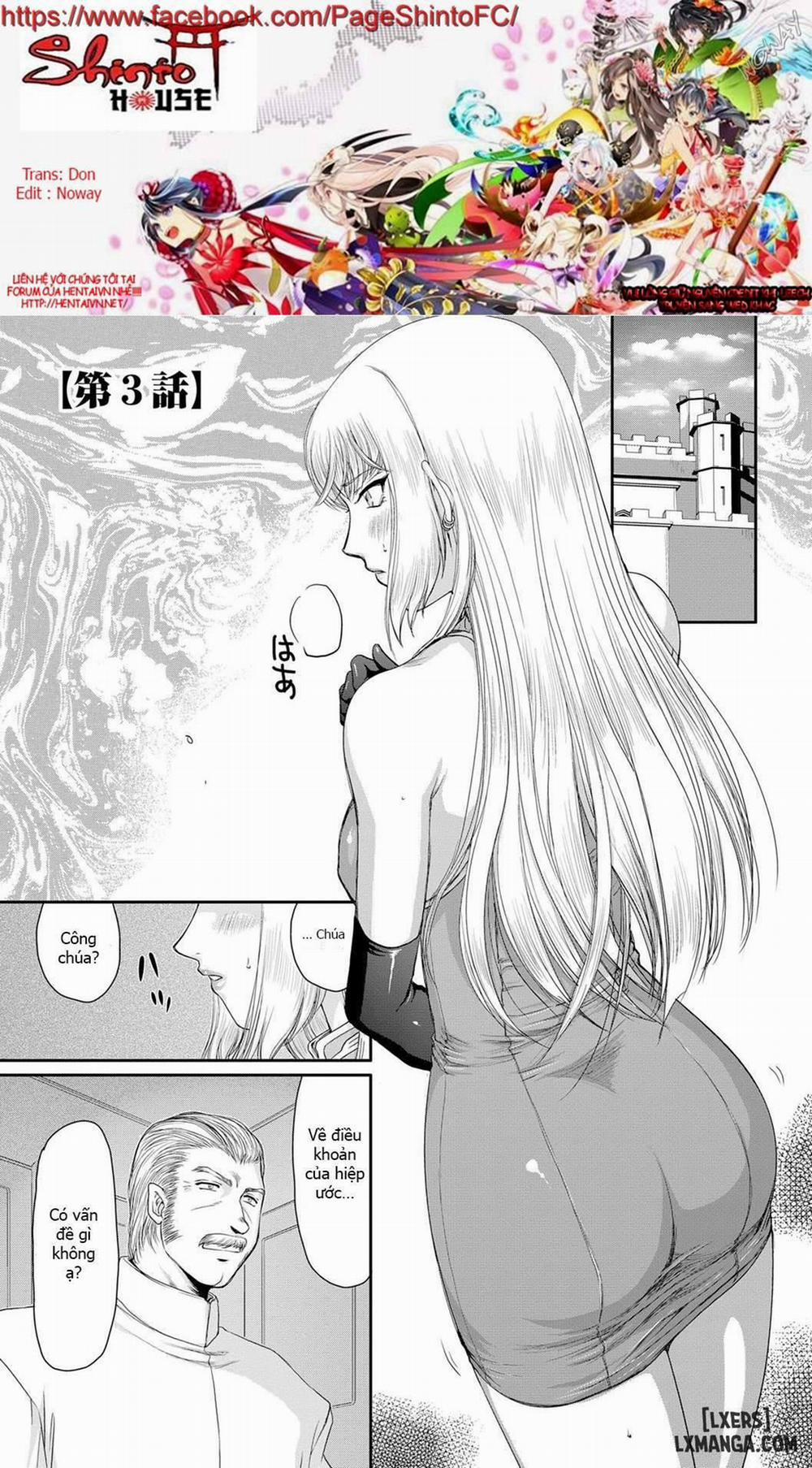 Inda no Onihime Annerose 3 trang 0