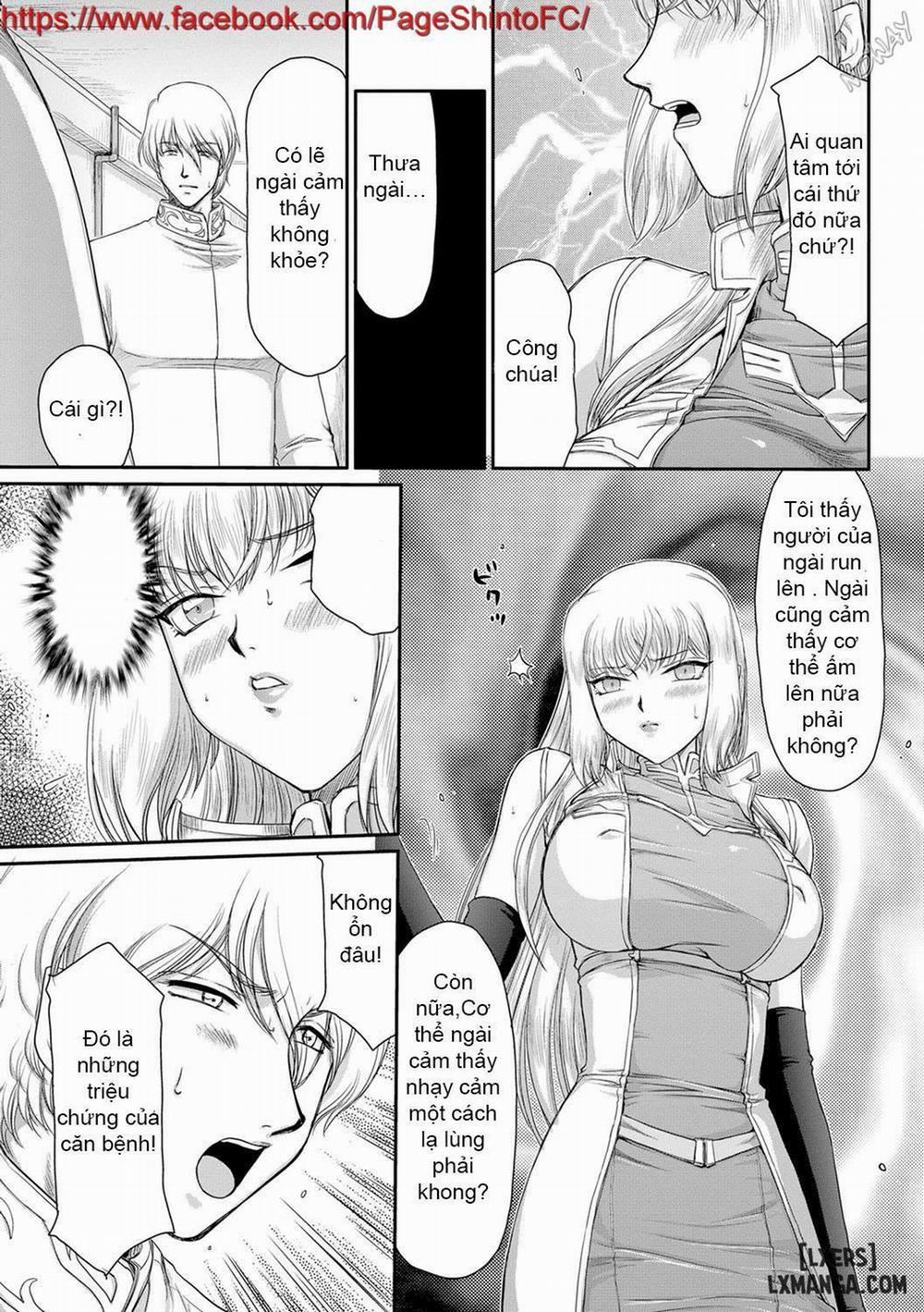 Inda no Onihime Annerose 3 trang 6