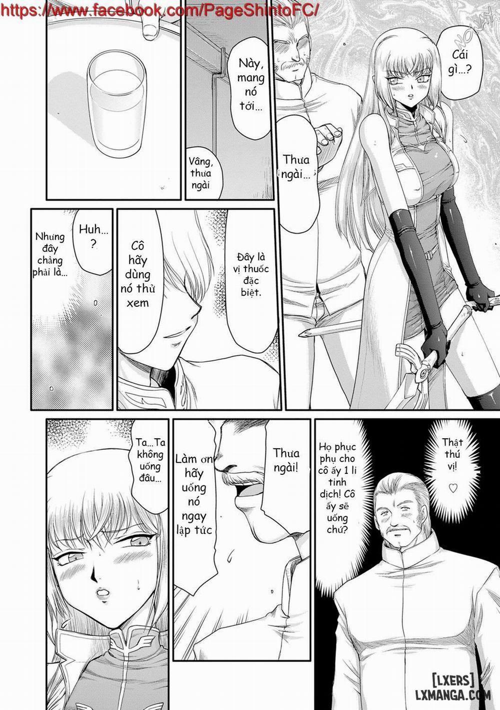 Inda no Onihime Annerose 3 trang 7