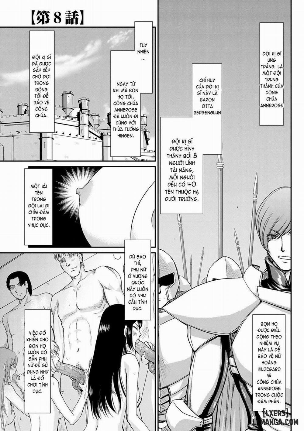 Inda no Onihime Annerose 8 trang 0