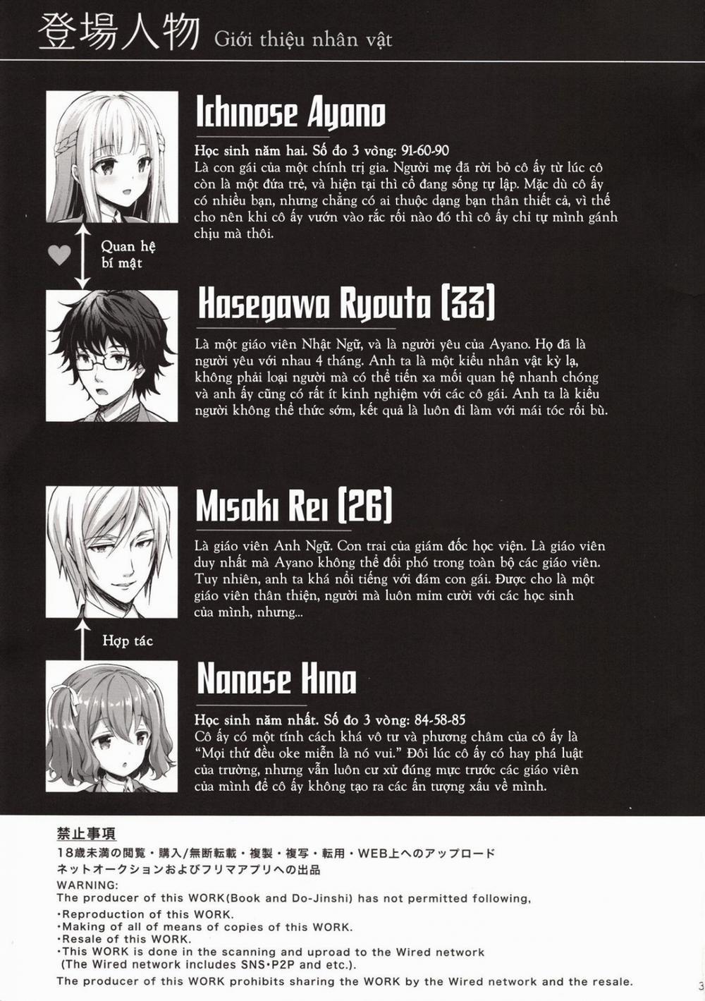 Indeki no Reijou 1 0 Hoka no Kyoushi (Otoko) ni Shojo 0 Ubawarete... trang 3