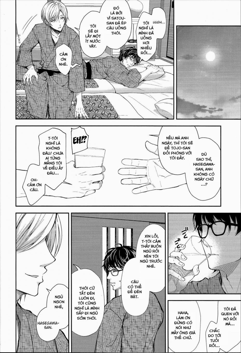 Indeki no Reijou 4 ~ Kare no Tonari de Nureru Insei ~ trang 16