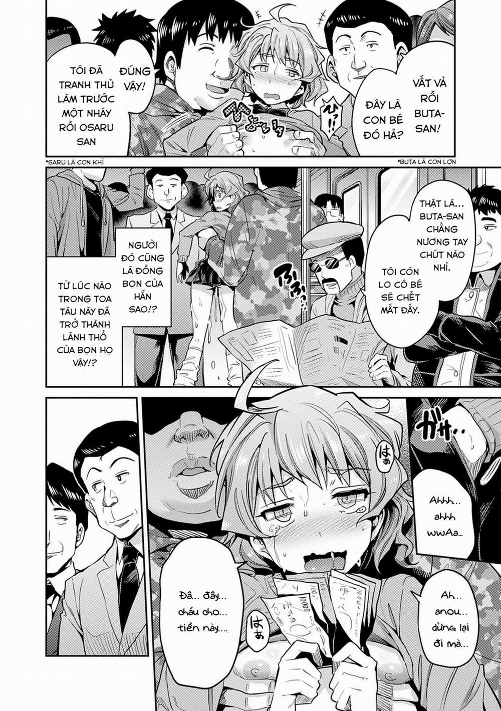 Ingaouhou★JK Chikanreipu Oneshot trang 16