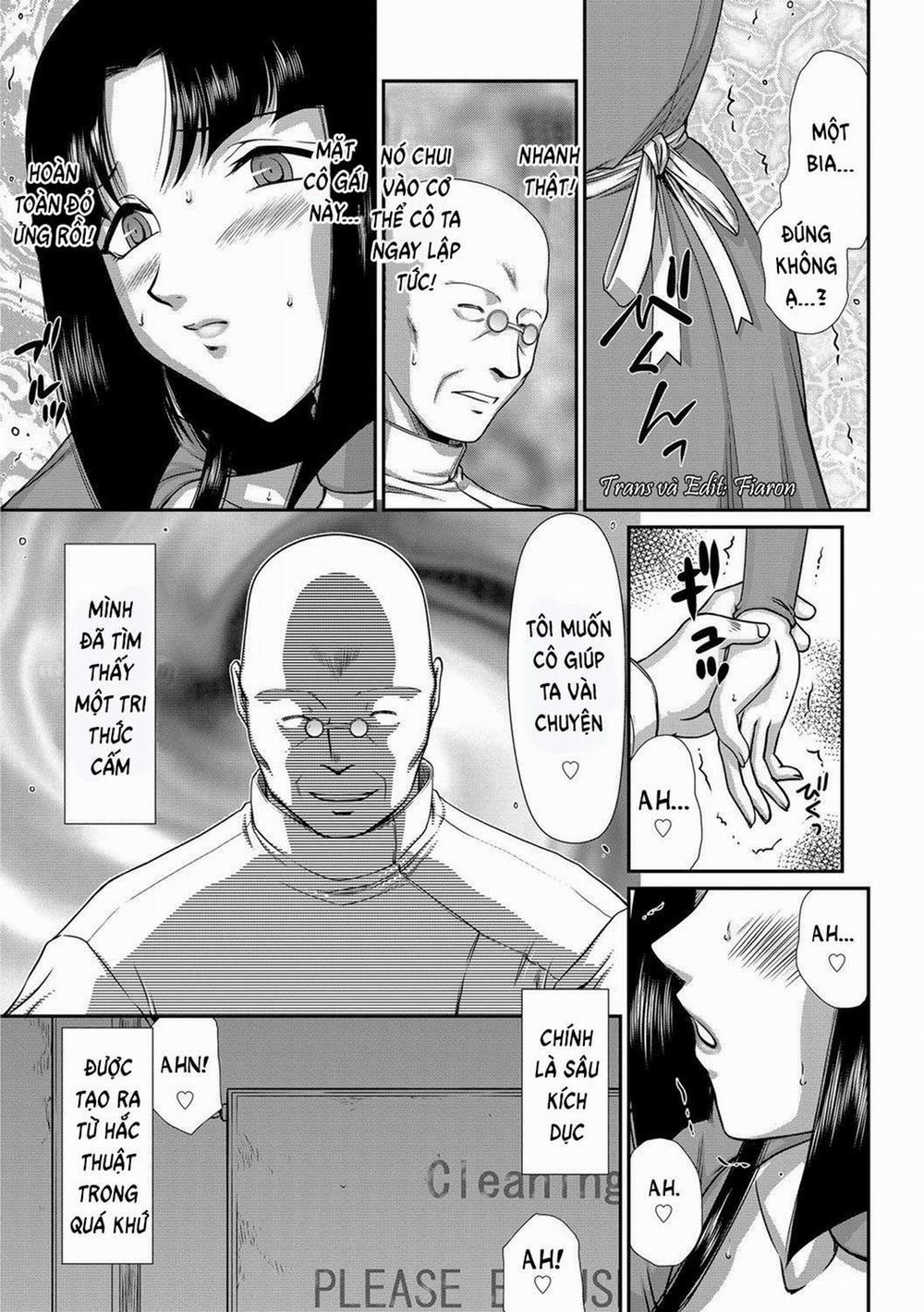 Ingoku no Kouki Dietlinde 1 trang 15