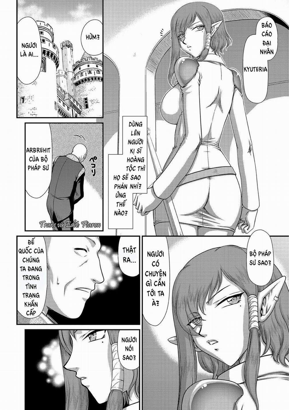 Ingoku no Kouki Dietlinde 1 trang 18