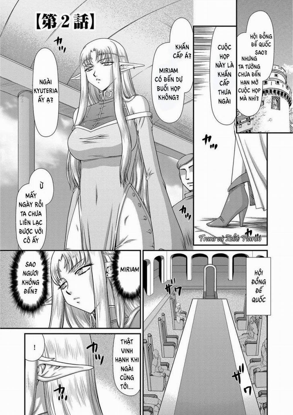 Ingoku no Kouki Dietlinde 2 trang 0