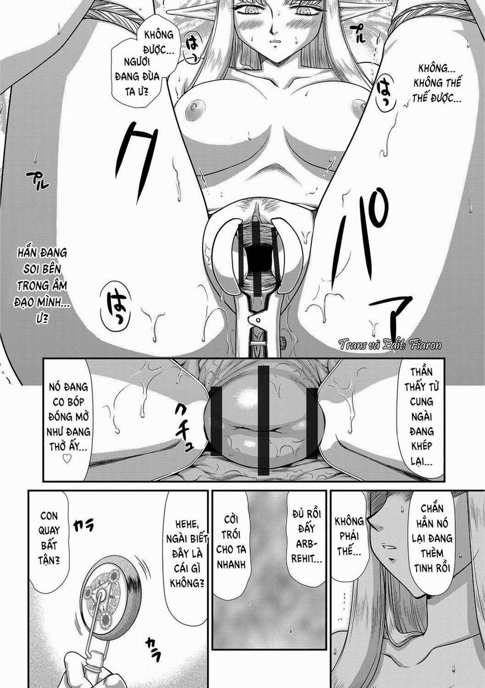 Ingoku no Kouki Dietlinde 3 trang 14