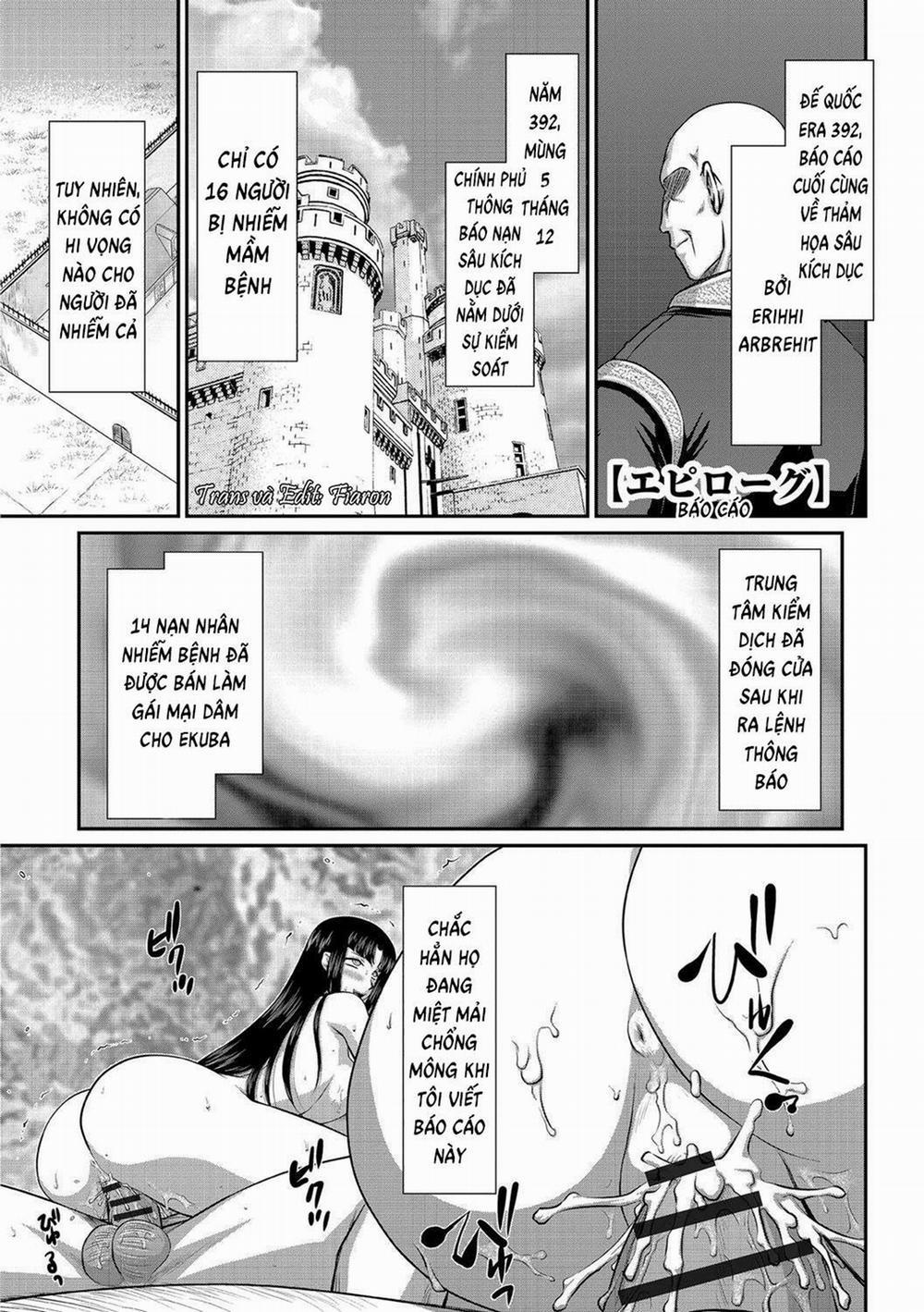 Ingoku no Kouki Dietlinde 9 END trang 20