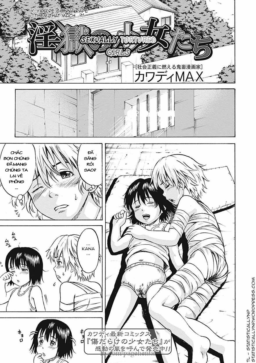 Ingoku no Shoujotachi 0 lời nhắn trang 1