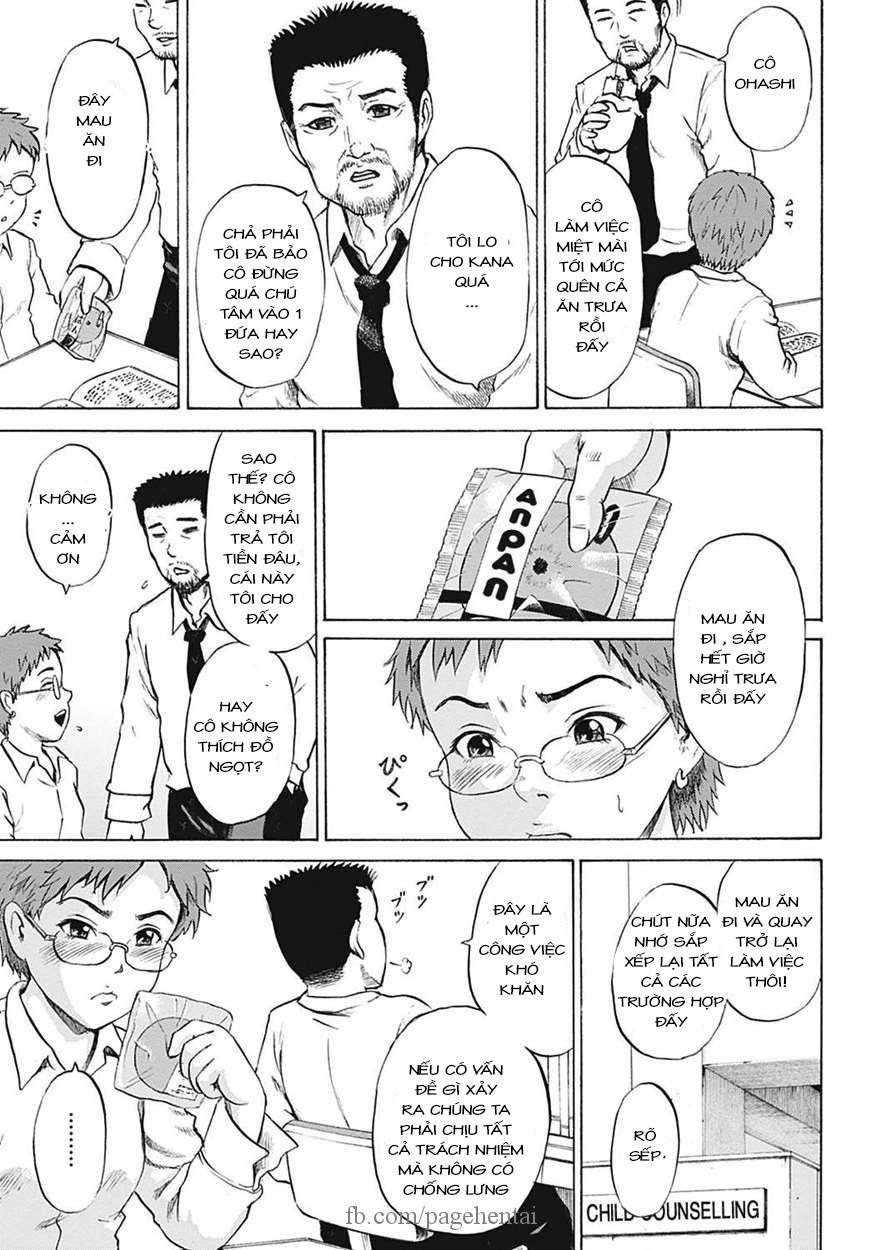 Ingoku no Shoujotachi 0 lời nhắn trang 7