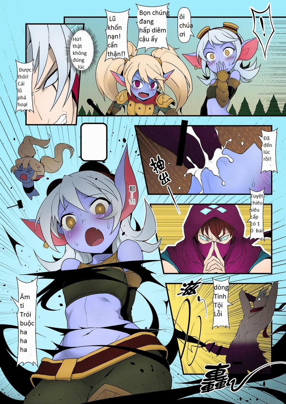 Inin (Liên Minh Huyền Thoại) Oneshot 2 trang 17