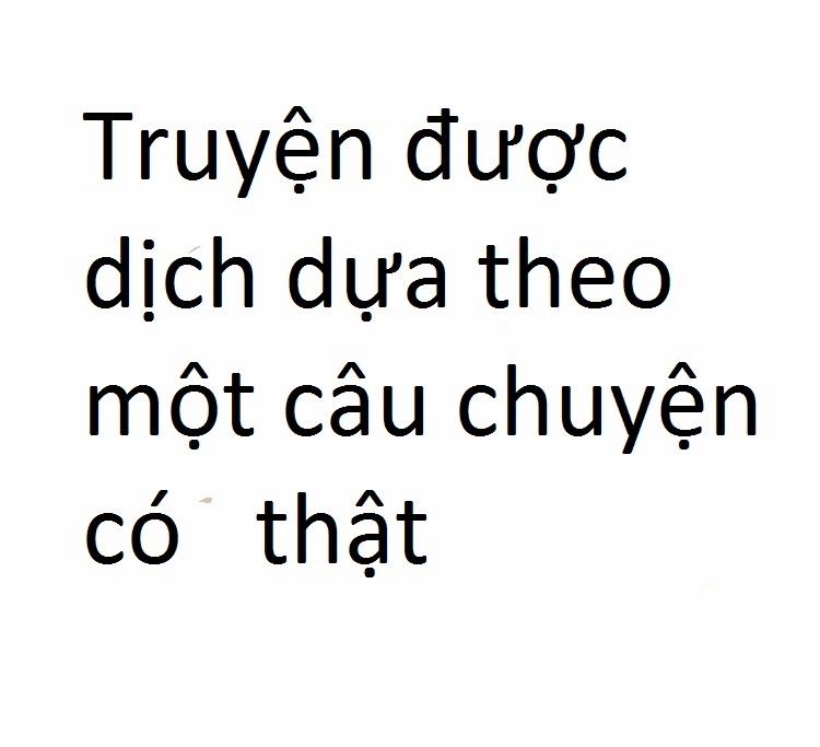 Inin (Liên Minh Huyền Thoại) Oneshot trang 0