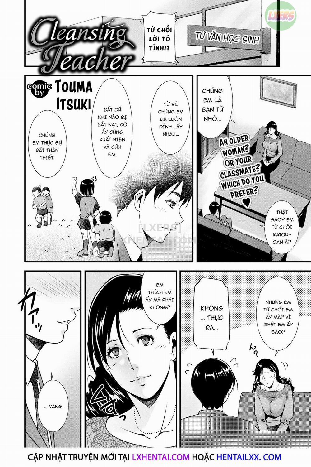 Injou na Otosume 5 trang 4