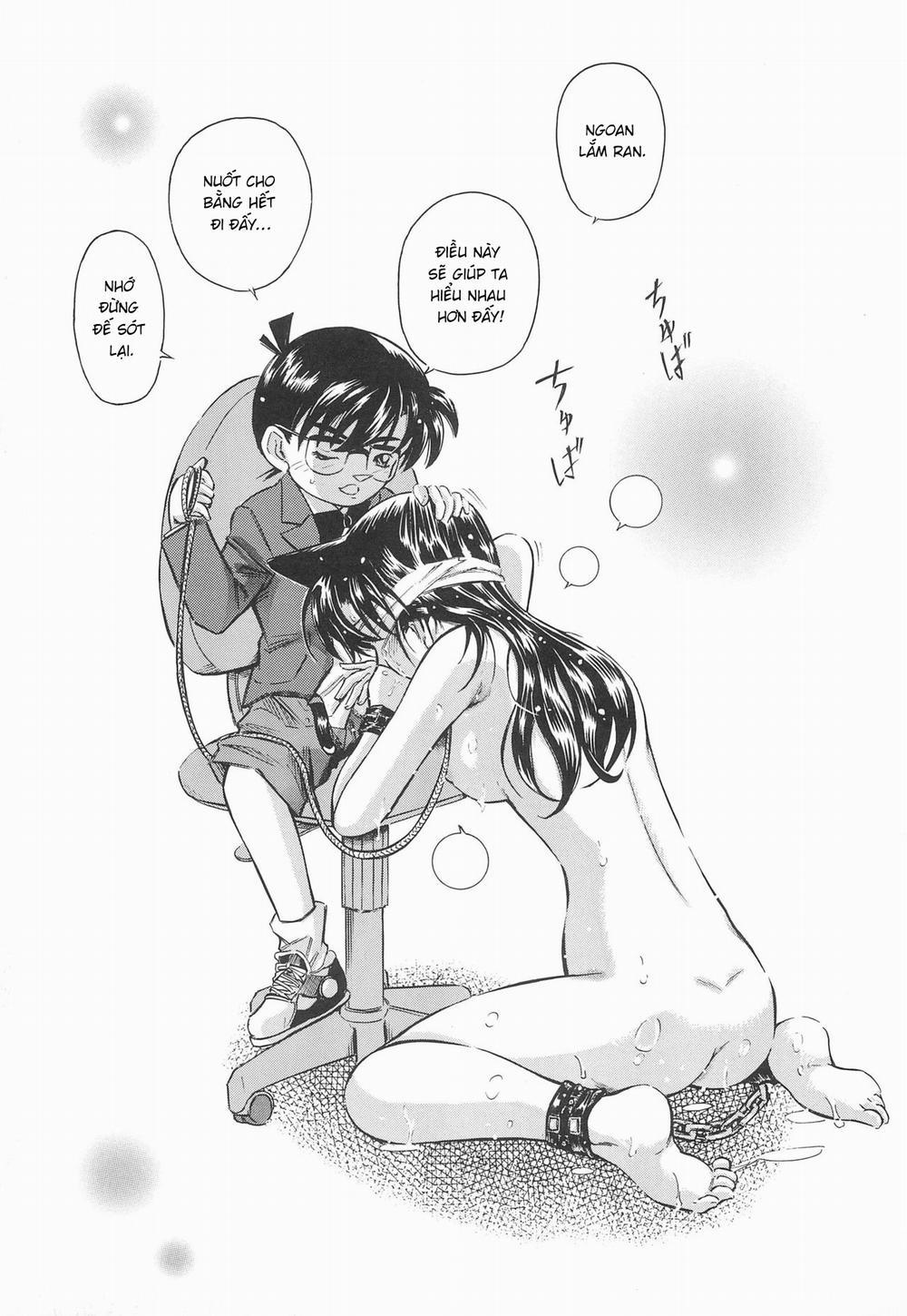 Injuu 4 Kagami Zigoku Hen 1.1 trang 20