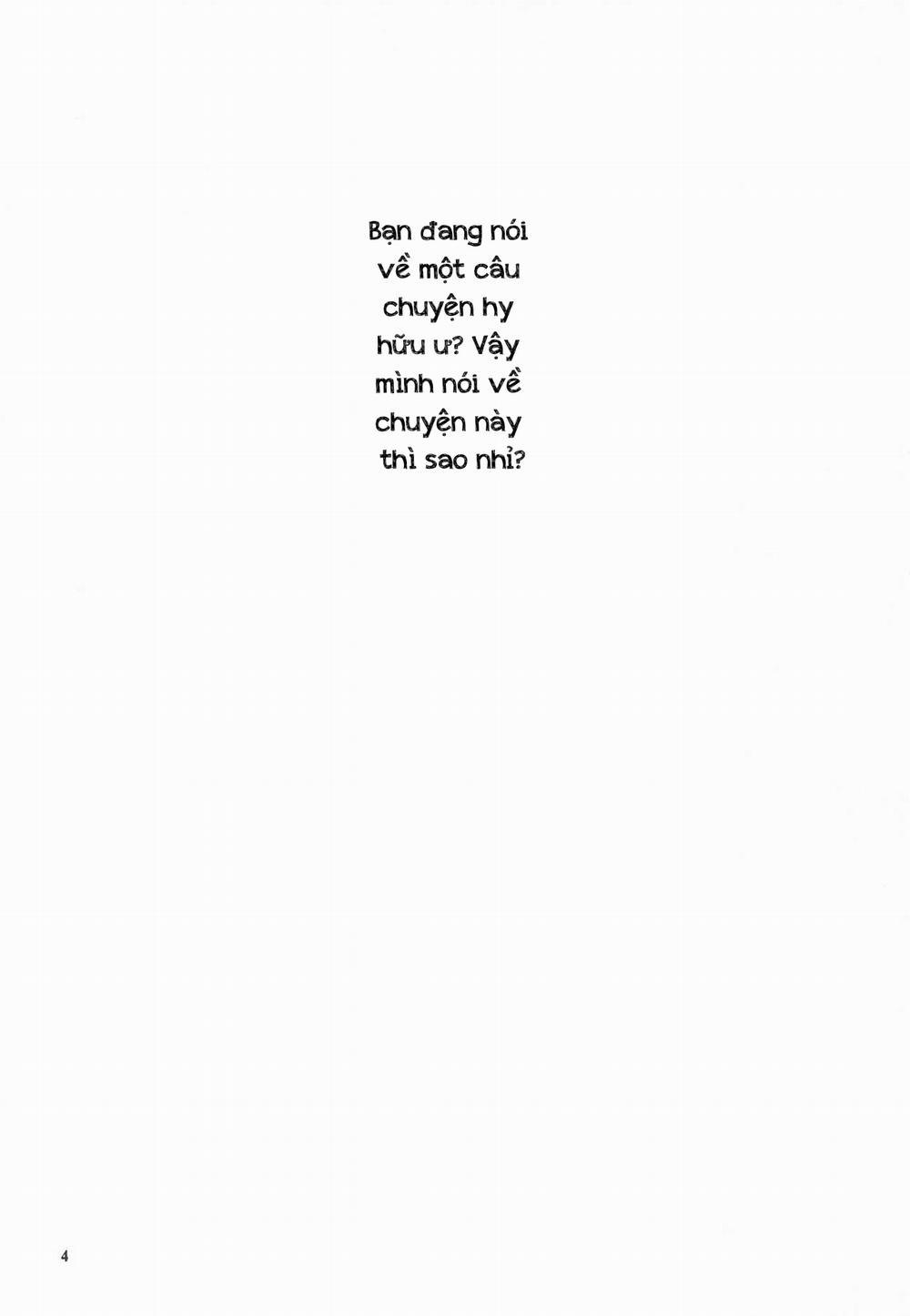 Injuu 4 Kagami Zigoku Hen 1.1 trang 3