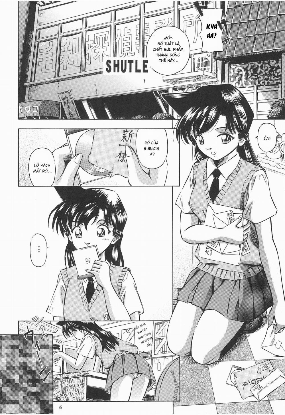 Injuu 4 Kagami Zigoku Hen 1.1 trang 5