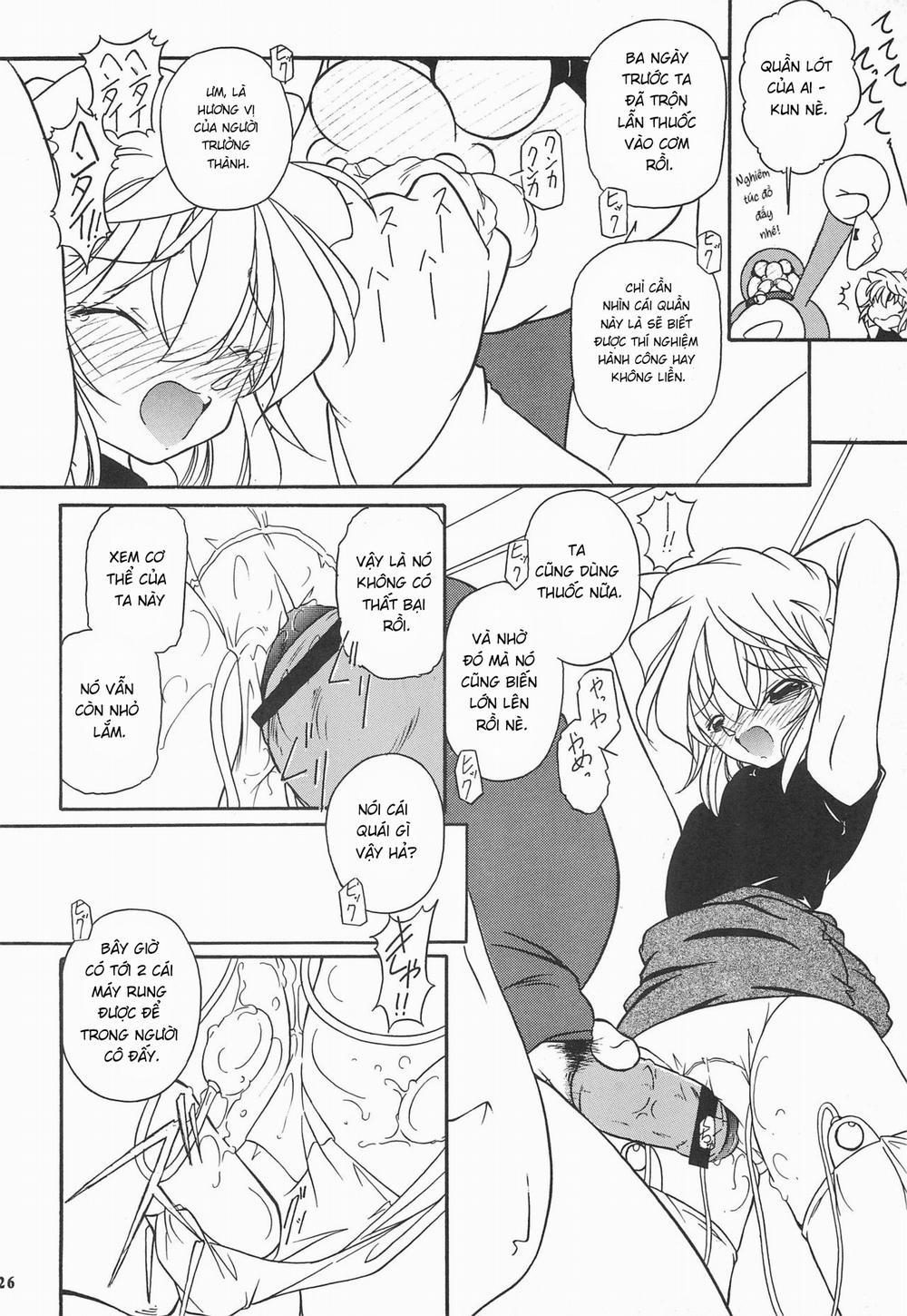 Injuu 4 Kagami Zigoku Hen 1.2 trang 5