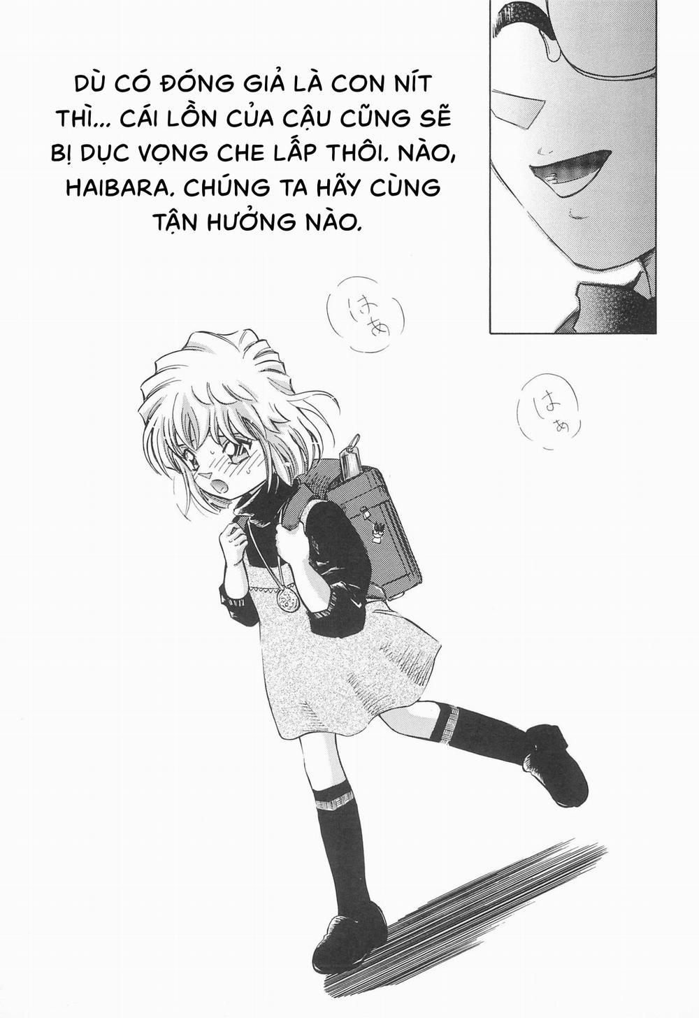 Injuu 4 Kagami Zigoku Hen 1.3 trang 2