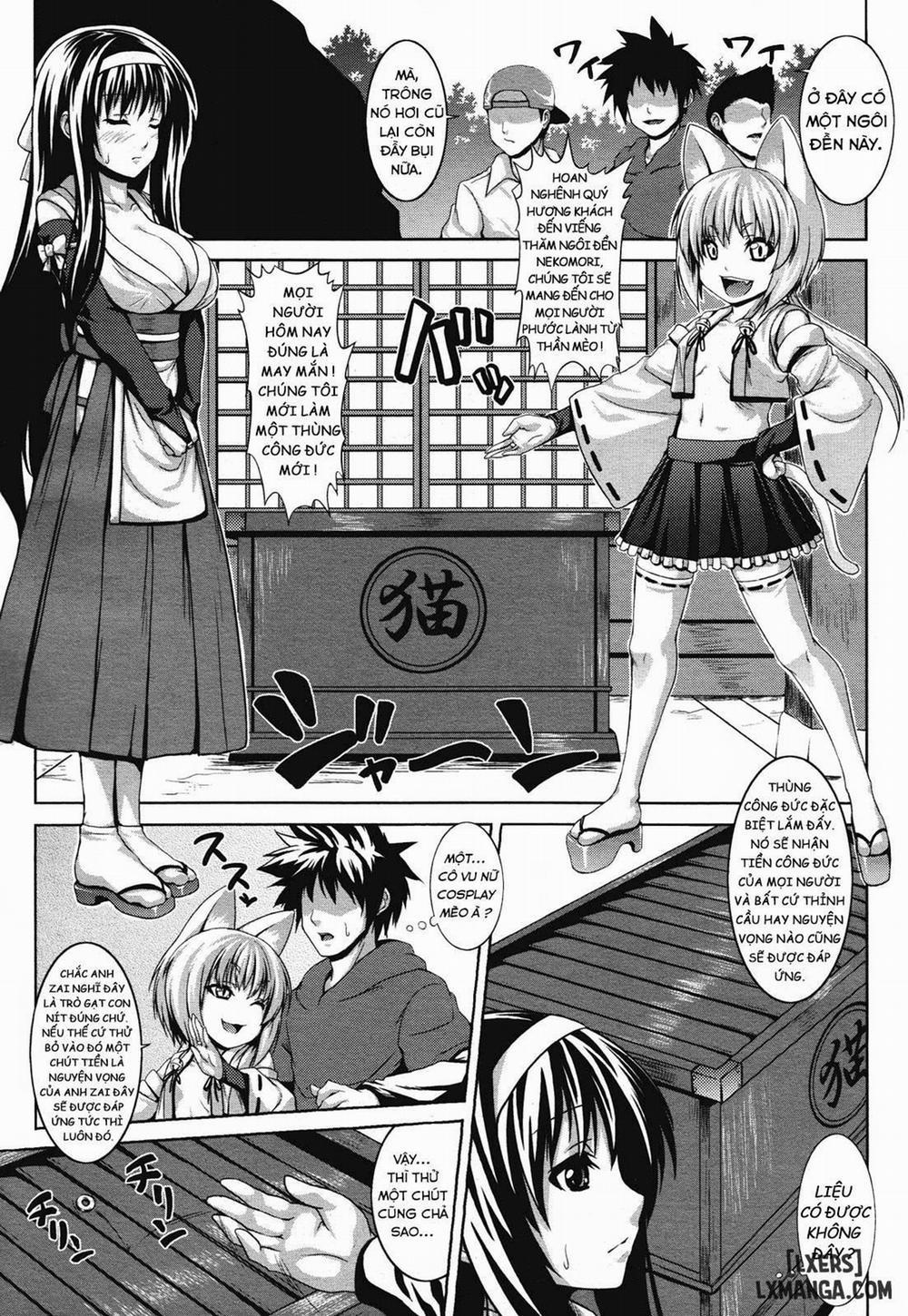 Inkou Jouju Saisen Sakusen Oneshot trang 2