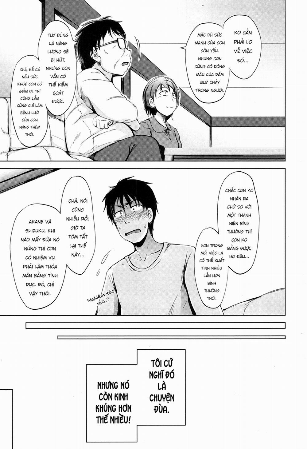 Inma no Kyoudai 1 trang 15