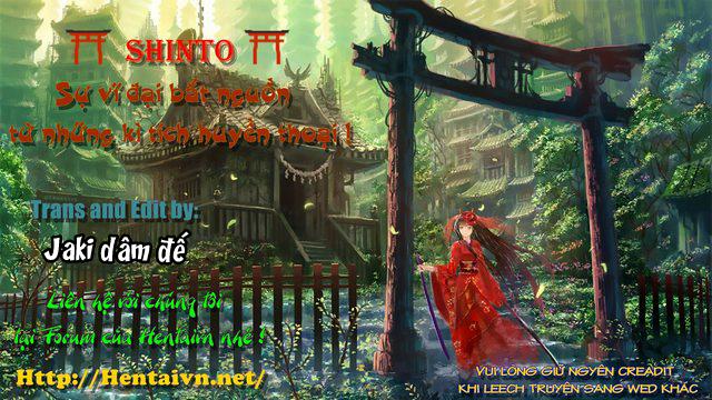 Inma no Mikata! 3 trang 0