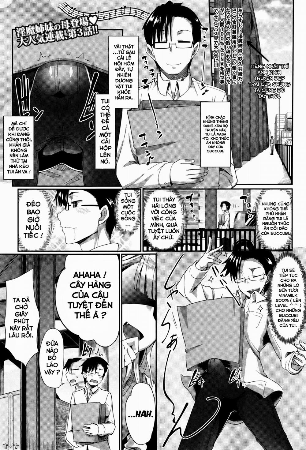 Inma no Mikata! 3 trang 1