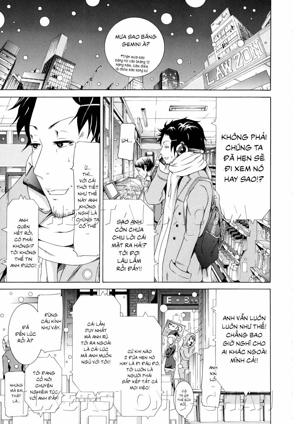 Innocent ~Shoujo Memoria~ 2 trang 2
